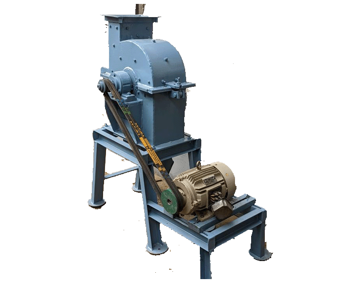 HAMMER MILL
